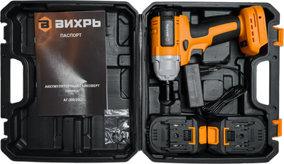 Аккумуляторный гайковерт Вихрь АГ-300/20Li (72/24/4)- фото10