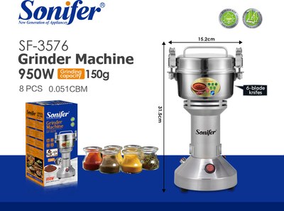 Кофемолка Sonifer SF-3577- фото4