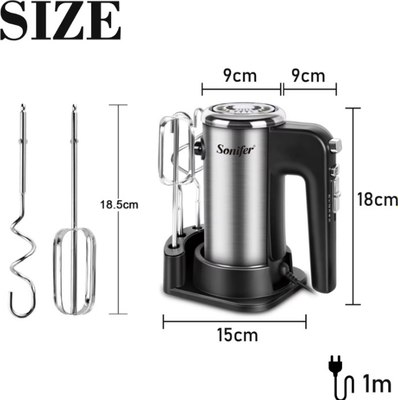 Миксер ручной Sonifer SF-7022- фото6