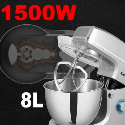 Миксер стационарный Sonifer SF-8066- фото4