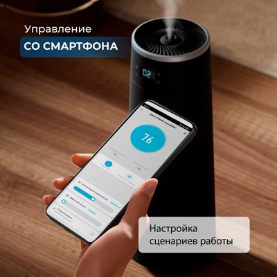 Ультразвуковой увлажнитель воздуха Deerma DEM-F950W- фото4