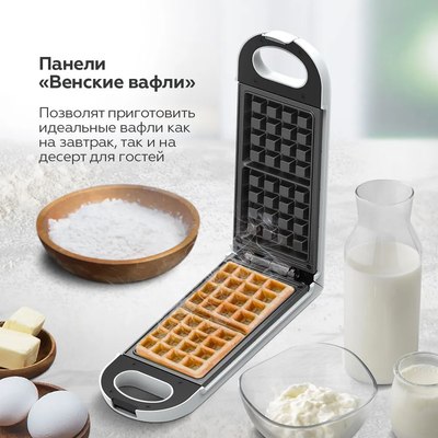 Вафельница BQ ST2006 (белый)- фото6