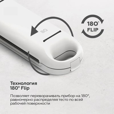 Вафельница BQ ST2006 (белый)- фото8