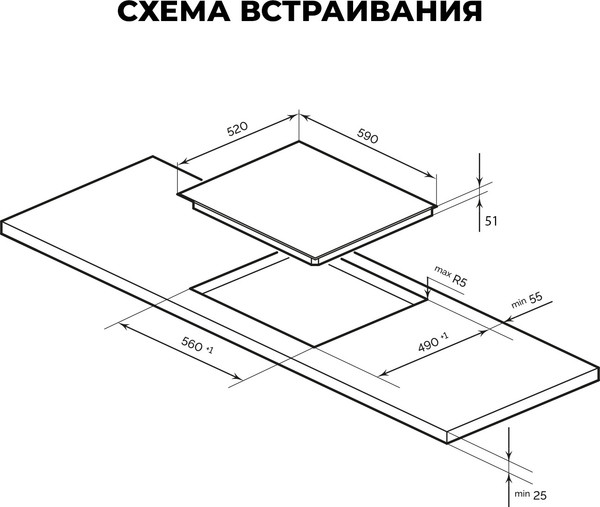 Электрическая варочная панель Lex EVH 6040B BL- фото3