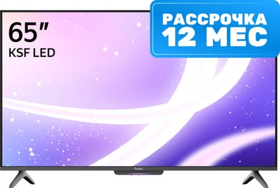 Телевизор Яндекс ТВ Станция Бейсик с Алисой 65’’ YNDX-00077- фото
