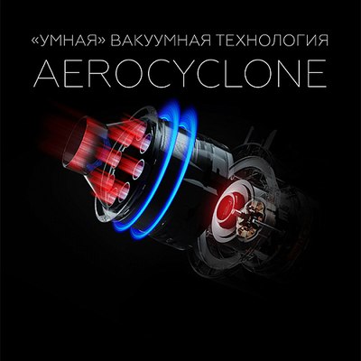 Вертикальный пылесос BQ VCA1000W (серый/красный)- фото10