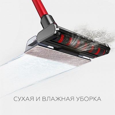Вертикальный пылесос BQ VCA1000W (серый/красный)- фото9