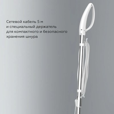 Пароочиститель BQ SM2009 (белый/серый)- фото10