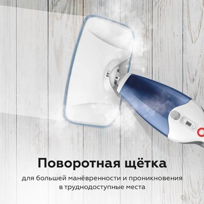 Пароочиститель BQ SM2009 (белый/серый)- фото5