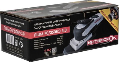 Вибрационная шлифовальная машина Интерскол ПШМ-70/350Э (864.1.0.70)- фото4