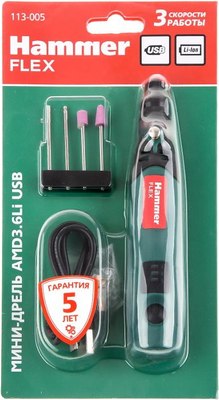 Электроотвертка Hammer Flex ACD3.6Li USB- фото10