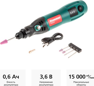 Электроотвертка Hammer Flex ACD3.6Li USB- фото2