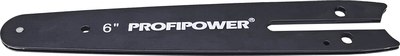 Электропила цепная Profipower MKGST-18V / E0097- фото8