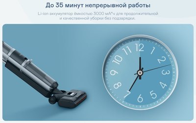 Вертикальный пылесос Garlyn Aqua Pro 7 Turbo- фото10