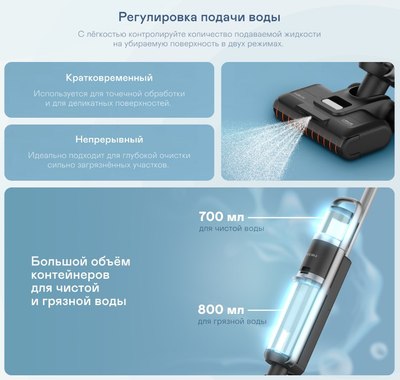 Вертикальный пылесос Garlyn Aqua Pro 7 Turbo- фото9