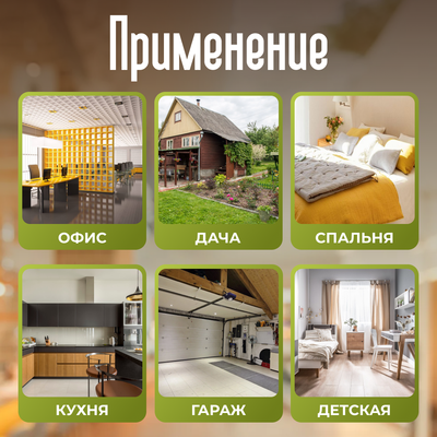 Тепловентилятор Sundays Home TBD0542109402C (зеленый)- фото3