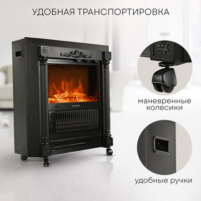 Электрокамин PLANTA PFP-FS300- фото5