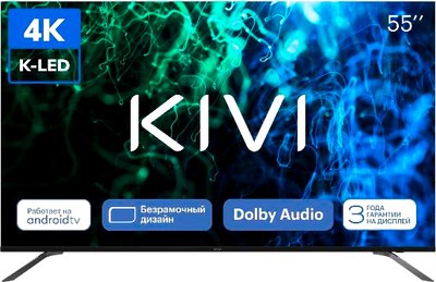 Телевизор Kivi K55UD60B- фото