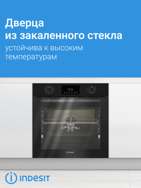 Электрический духовой шкаф Indesit IBFTE 3841 J BL- фото4