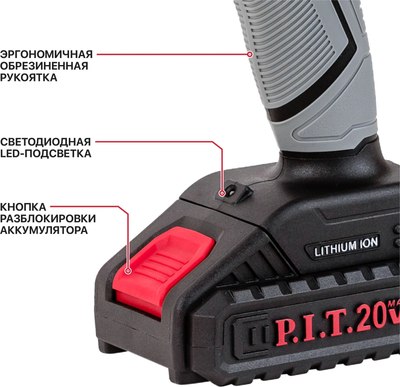 Аккумуляторная дрель-шуруповерт P.I.T PSR 18-D3 Promo- фото4