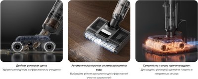Вертикальный пылесос Jimmy Cordless Vacuum&Washer PW11 Pro (серый)- фото10