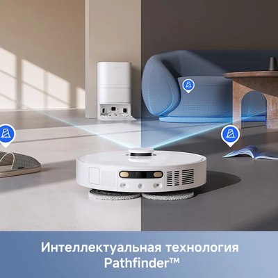 Робот-пылесос Dreame Trouver Robot Vacuum E30 Ultra / RLE51SE- фото5