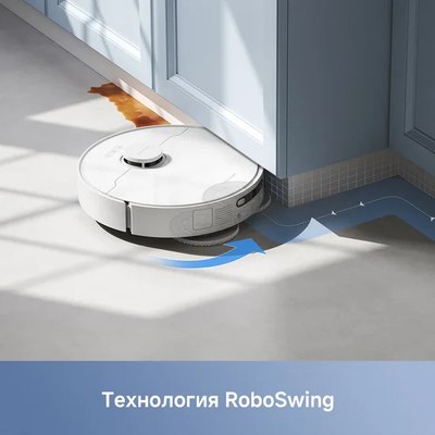Робот-пылесос Dreame Trouver Robot Vacuum E30 Ultra / RLE51SE- фото6