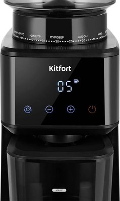 Кофемолка Kitfort КТ-7517- фото4