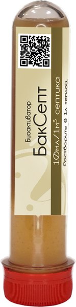 Биоактиватор Микропрепараты БакСепт- фото