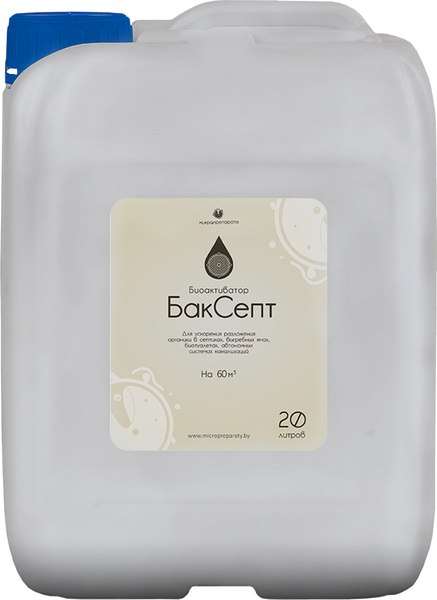 Биоактиватор Микропрепараты БакСепт- фото