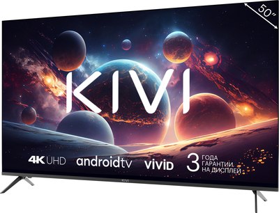 Телевизор Kivi M50UD70B- фото2