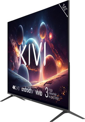 Телевизор Kivi M50UD70B- фото3