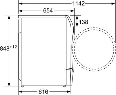 Стирально-сушильная машина Bosch WNC244070- фото9