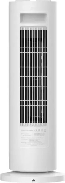 Тепловентилятор Xiaomi Fan Heater LSNFJ03ZMEU / BHR8228EU- фото3