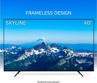Телевизор SkyLine 40LT5901- фото10