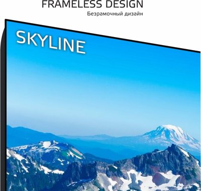 Телевизор SkyLine 40LT5901- фото9