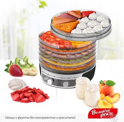 Сушилка для овощей и фруктов Великие Реки Волга-9 3в1- фото8