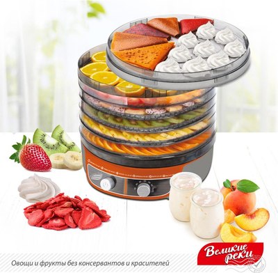 Сушилка для овощей и фруктов Великие Реки Волга-9 3в1- фото8