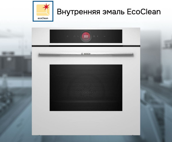 Электрический духовой шкаф Bosch HBG7341W1- фото7