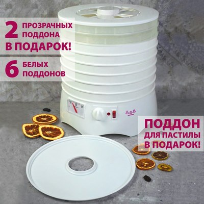 Сушилка для овощей и фруктов Мастерица EFD-0602VM- фото6