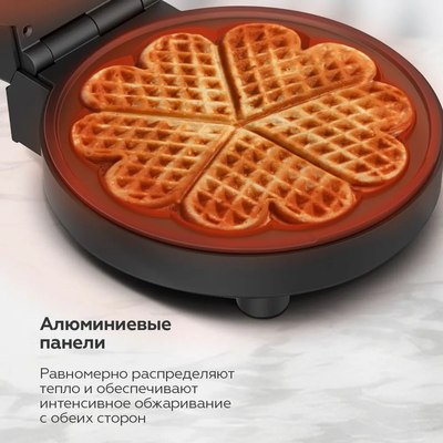 Вафельница BQ ST1010 (черный/сталь)- фото6