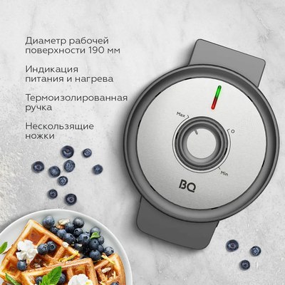 Вафельница BQ ST1010 (черный/сталь)- фото8
