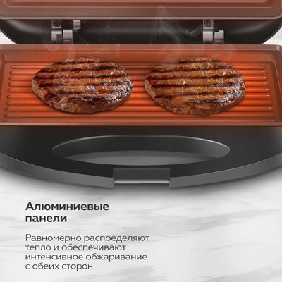 Мультипекарь BQ 4 in 1 ST2001 (черный)- фото6