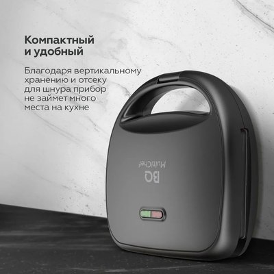 Мультипекарь BQ 4 in 1 ST2001 (черный)- фото7