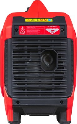 Инверторный генератор Fubag TI 2000 / 646252- фото6