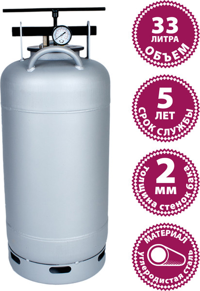 Автоклав для консервирования Мастерица Белорусский Люкс AU-0133Т с термометром- фото5, картинка5 Автоклав для консервирования Мастерица Белорусский Люкс AU-0133Т с термометром- фото5