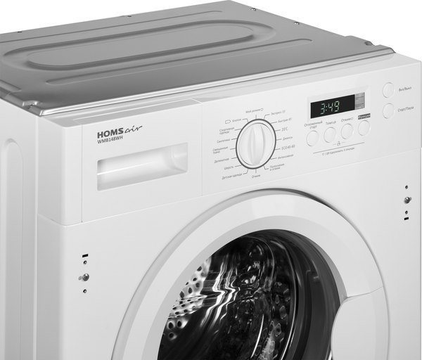 Стиральная машина встраиваемая HOMSair WMB148WH- фото7