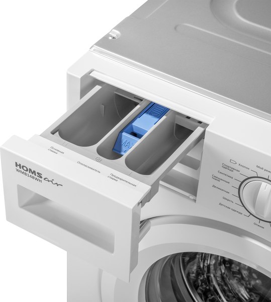 Стиральная машина встраиваемая HOMSair WMB148WH- фото8