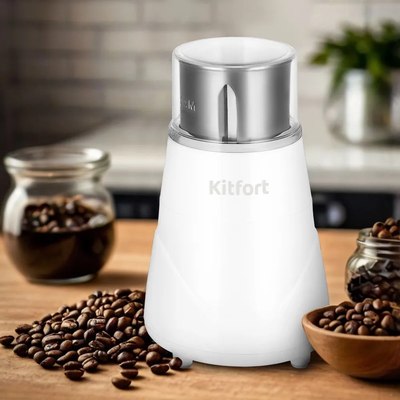 Кофемолка Kitfort КТ-7482- фото2