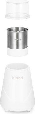 Кофемолка Kitfort КТ-7482- фото6